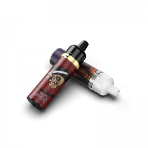 S1 ajustable e-cigarette